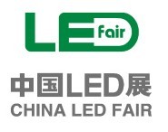 China LED Fair 2012 is Held in Shenzhen Now