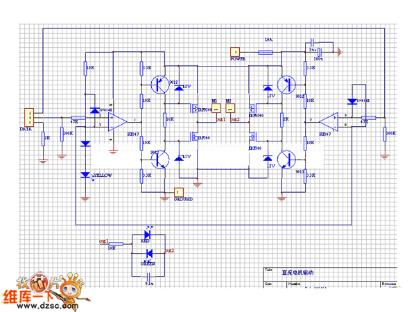 plate resistor signal path