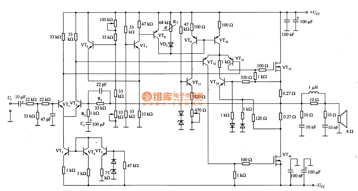 The Audio Frequency Power Amplifier With 40W To 60 W Output Power And 