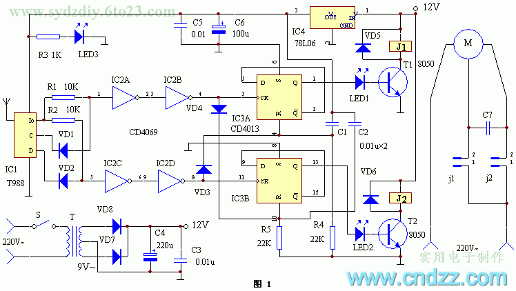 Automatic Curtain Opener Circuit using CD4013 IC