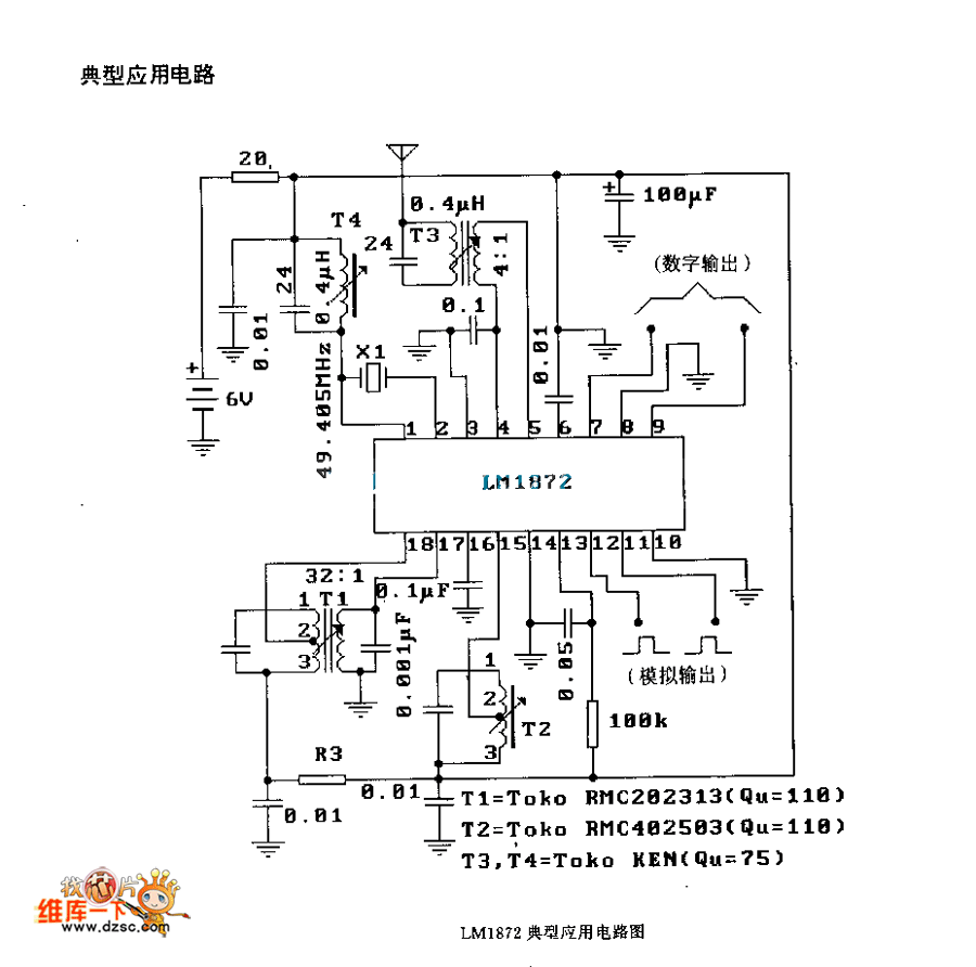 logic-box-circuit-diagram-of-lml872-basic-circuit-circuit-diagram-seekic