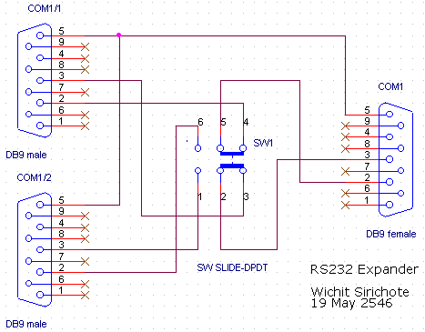 Схема сниффера rs232