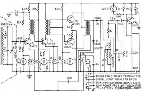 9_KC_INDUCTION_RECEIVER
