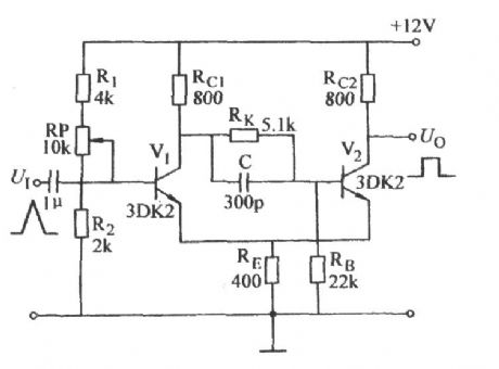 Emitter-coupled bistable circuit with changable action of circuit