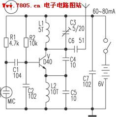 The whole FM transmitter circuit