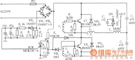 Practical neon power supply circuit
