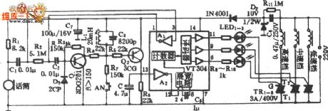 VT304 electric fan multifunctional sound control gang-schaltung circuit