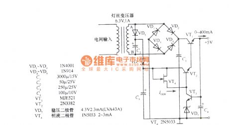 5V stabilized voltage supply circuit