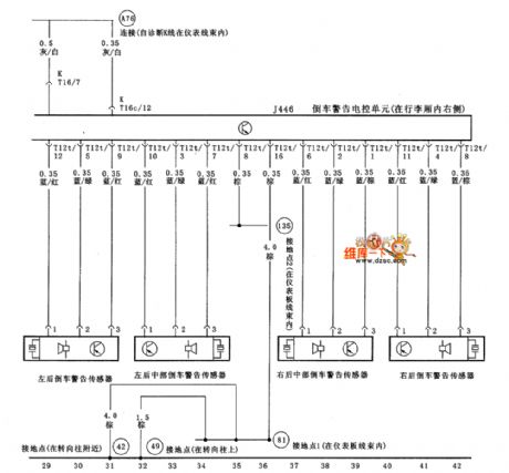 FAW bora (1.8L) saloon car astern electronic control unit circuit diagram(two)