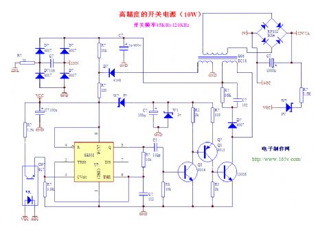 High precision 60kHz-110kHz-10W-20W switching power supply circuit