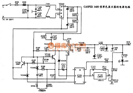The power supply circuit diagram of CASPER 1489 type monochrome display