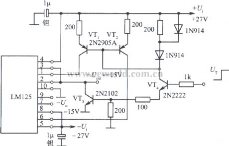 Double tracking regulated power supply of TTL logic level control