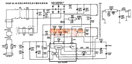 The power supply circuit diagram of SHARP K-160/170 type high resolution response color display
