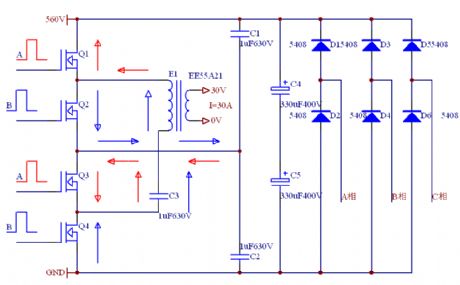Full bridge circuit diagram