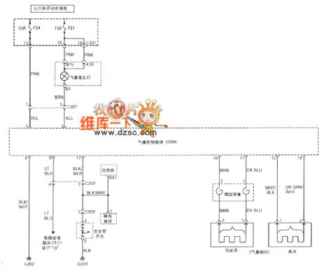 SHANGHAI GM BUICK（Excelle）saloon car supplementary restraint system circuit diagram