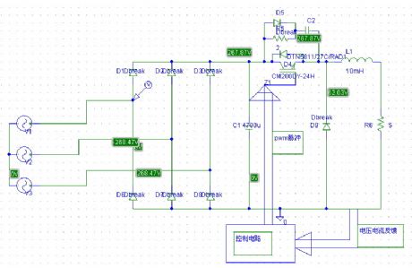 Inverter circuit 25