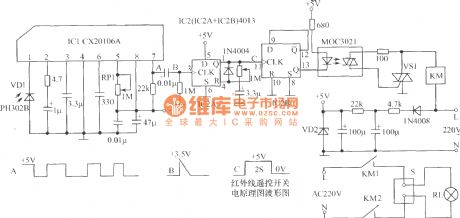 Novel infrared remote control switch circuit diagram