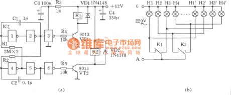 Separate-excited Crossed Oscillator Used in Quad Cycled Lights Controller Circuit