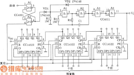 Quantitative Pulse Generator Circuit