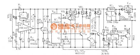 Pulse dialing ten roads infrared remote control circuit diagram(UM9151、μPC1373)