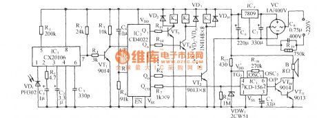 Pulse dialing eight roads infrared remote control circuit diagram