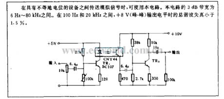 CNY44 analog isolating circuit