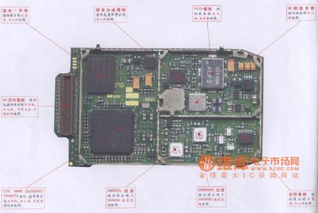 TCL999D mobile maintenance circuit diagram
