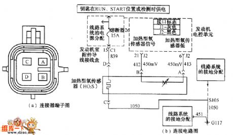 Shanghai GM Regal 2.0L oxygen sensor connector terminal and connecting circuit diagram