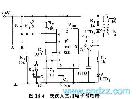 555 disabled person three-purpose electronic circuit