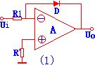 Logarithmic operation circuit