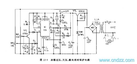 The over voltage, low voltage and off-delay operation protection circuit of 555 fridge