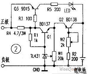 Lithium battery constant voltage charging circuit