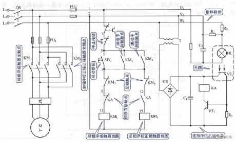 Motor fixed direction rotation control circuit diagram