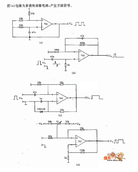 oscillator circuit and  trigger circuit diagram