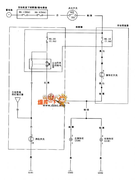 Guangzhou FIT reversing light circuit diagram