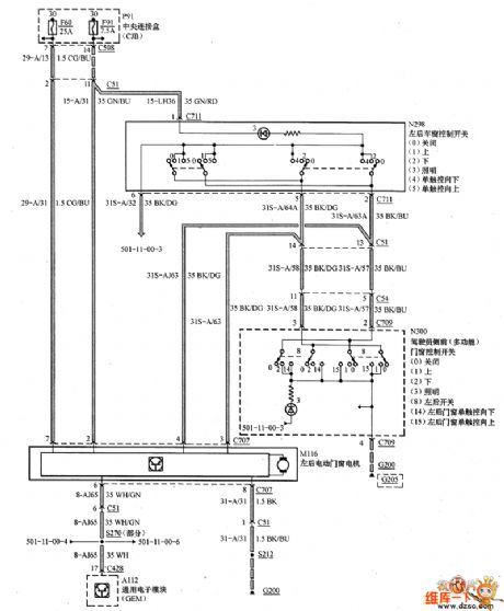Changan Ford Mondeo motor-driven door and window circuit diagram
