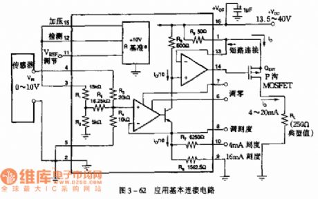 Precise Voltage And Current Transmitter Circuit