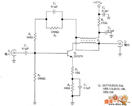 transistor pre-amplifier with feedback NPN circuit