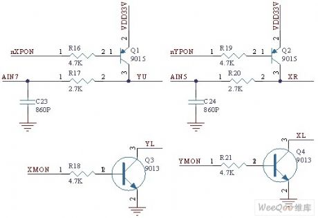 Touch screen interface circuit