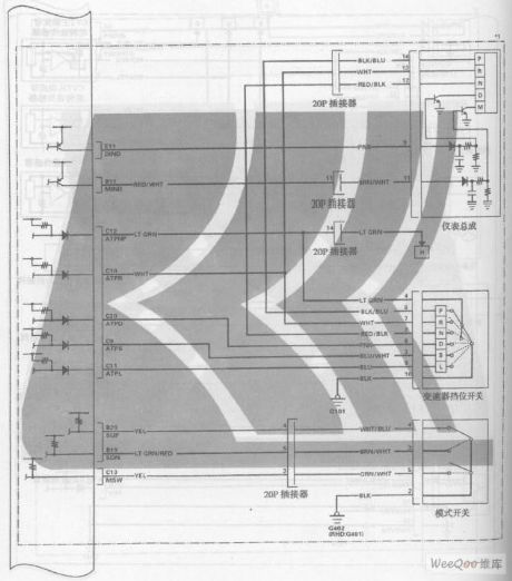 GuangZhou HONDA Fit saloon car engine circuit 6