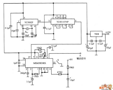 The oscillating frequency mixer circuit
