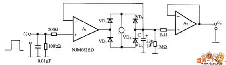The soft-starting control signal generating circuit