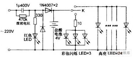 LED emergency light charged by own lead acid battery circuit