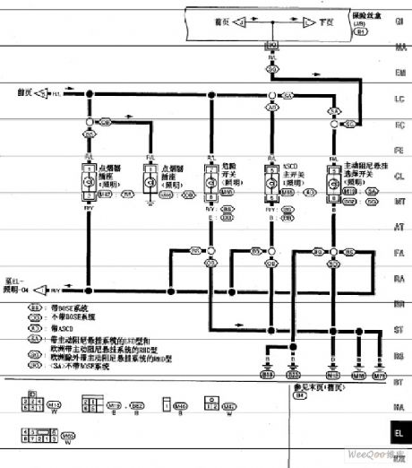 Nissan A32-EL interior light circuit 7