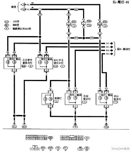 Nissan A32-EL embarkation lamp circuit 2