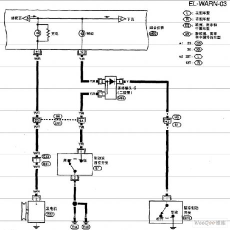 Nissan A32-EL warning lamp circuit 3