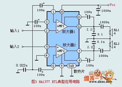 HA1377--the audio power amplifier circuit