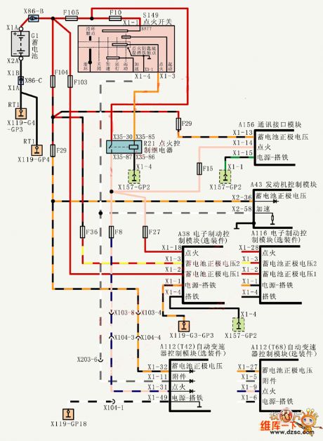 Shanghai Buick Royaum V63.6L car power grounding distribution circuit diagram