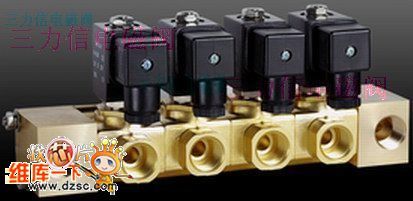 SANLIXIN Intergrated Solenoid