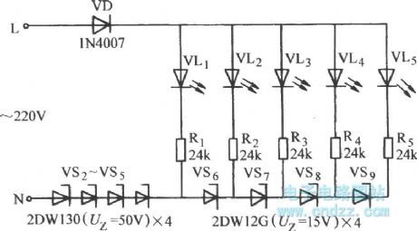 Voltage monitor circuit